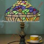 Tiffany Table Lamp--LS12T000107-LBTZ0170S