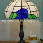 Tiffany Table Lamp--LS12T000134-LBTZ0305C