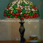 Tiffany Table Lamp--LS12T000140-LBTZ0311J-
