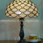 Tiffany Table Lamp--LS12T000007-LBTZ0305C-