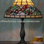 Tiffany Table Lamp--LS12T000035-LBTZ0305C-