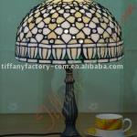 Tiffany Table Lamp--LS12T000040-LBTZ0305C-