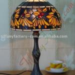 Tiffany Table Lamp--LS12T000128-LBTZ0308A-