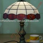 Tiffany Table Lamp--LS12T000057-LBTZ0170S