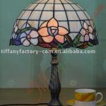 Tiffany Table Lamp--LS12T000111-LBTZ0305C