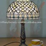 Tiffany Table Lamp--LS12T000040-LBTZH0321