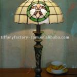 Tiffany Table Lamp--LS12T000055-LBTZ0706