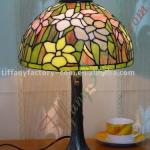 Tiffany Table Lamp--LS12T000103-LBTZ0302