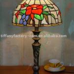 Tiffany Table Lamp--LS12T000105-LBTZ0706