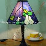 Tiffany Table Lamp--LS12T000070-LBTZ0532