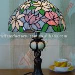 Tiffany Table Lamp--LS12T000104-LBTZ0280