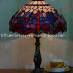 Tiffany Table Lamp--LS12T000076-LBTZ0305C