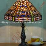 Tiffany Table Lamp--LS12T000011-LBTZ0305C