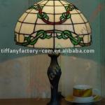 Tiffany Table Lamp--LS12T000016-LBTZ0311J