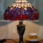 Tiffany Table Lamp--LS12T000076-LBTZ0650A