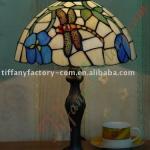 Tiffany Table Lamp--LS12T000079-LBTZ0311J