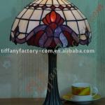 Tiffany Table Lamp--LS12T000023-LBTZ0325I