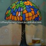 Tiffany Table Lamp--LS12T000139-LBTZ0325I