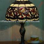 Tiffany Table Lamp--LS12T000021-LBTZ0311J