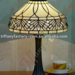 Tiffany Table Lamp--LS12T000018-LBTZ0325I