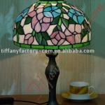 Tiffany Table Lamp--LS12T000008-LBTZ0311J