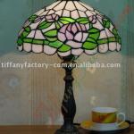 Tiffany Table Lamp--LS12T000168-LBTZ0305C