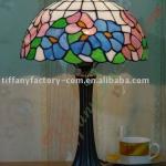 Tiffany Table Lamp--LS12T000180-LBTZ0325I