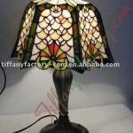 Tiffany Table Lamp--LS12T000225-LBTZA0496