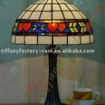Tiffany Table Lamp--LS12T000150-LBTZ0325I