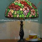 Tiffany Table Lamp--LS12T000158-LBTZ0305C