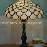 Tiffany Table Lamp--LS12T000005-LBTZ0305C