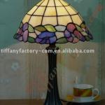 Tiffany Table Lamp--LS12T000153-LBTZ0325I