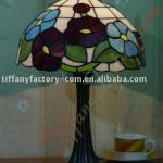 Tiffany Table Lamp--LS12T000151-LBTZ0325I
