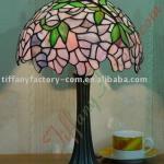 Tiffany Table Lamp--LS12T000010-LBTZ0325I