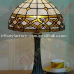 Tiffany Table Lamp--LS12T000019-LBTZ0325I