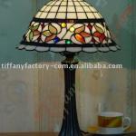 Tiffany Table Lamp--LS12T000170-LBTZ0325I