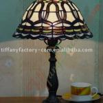 Tiffany Table Lamp--LS12T000012-LBTZ0305C