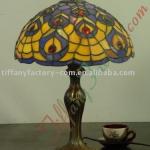 Tiffany Table Lamp--LS12T000308-LBTZ0311J