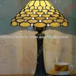 Tiffany Table Lamp--LS12T000002-LBTZ0325I