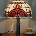 Tiffany Table Lamp--LS12T000023-LBTZ0410A