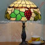 Tiffany Table Lamp--LS12T000025-LBTZ0305C