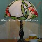 Tiffany Table Lamp--LS12T000157-LBTZ0305C