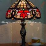 Tiffany Table Lamp--LS12T000015-LBTZ0311J
