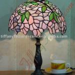 Tiffany Table Lamp--LS12T000010-LBTZ0305C