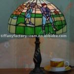 Tiffany Table Lamp--LS12T000017-LBTZ0305C