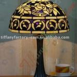 Tiffany Table Lamp--LS12T000181-LBTZ0325I