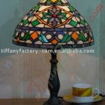 Tiffany Table Lamp--LS12T000022-LBTZ0305C
