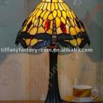 Tiffany Table Lamp--LS12T000135-LBTZ0325I