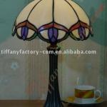Tiffany Table Lamp--LS12T000161-LBTZ0325I