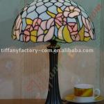 Tiffany Table Lamp--LS12T000110-LBTZ0325I